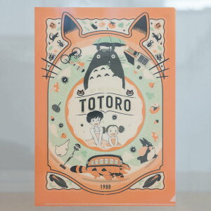 真愛日本 日本製A4資料夾 龍貓復古燙金藝術框 龍貓 資料夾 文件夾 L夾 文具 收納夾