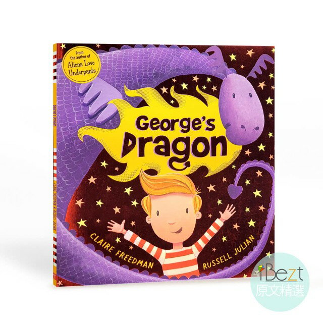 George's Dragon | 繪本 | 友誼 | Scholastic | 暢銷繪本