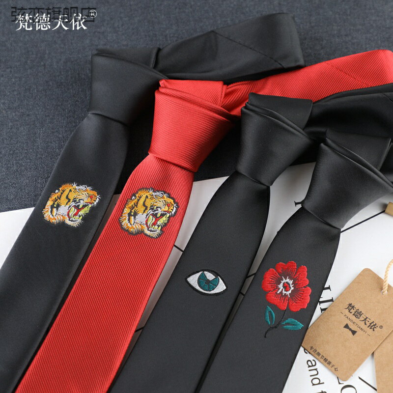 創意黑色定位領帶男女繡花韓版花朵時尚窄式5新潮領帶現貨