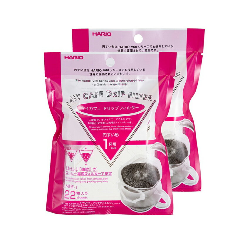 《HARIO》V60漂白掛耳式濾紙單包 22ea/pk(MDF-1)