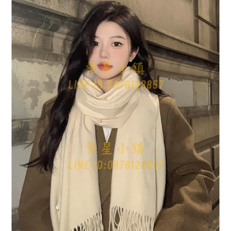 圍巾 圍巾女秋冬季純色韓版百搭披肩日系保暖高階感針織米白色圍脖情侶【繁星小鎮】