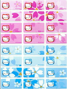 Kitty&Melody三麗鷗正版授權姓名貼紙凱蒂貓+美樂蒂,高雄瑞豐夜市姓名貼