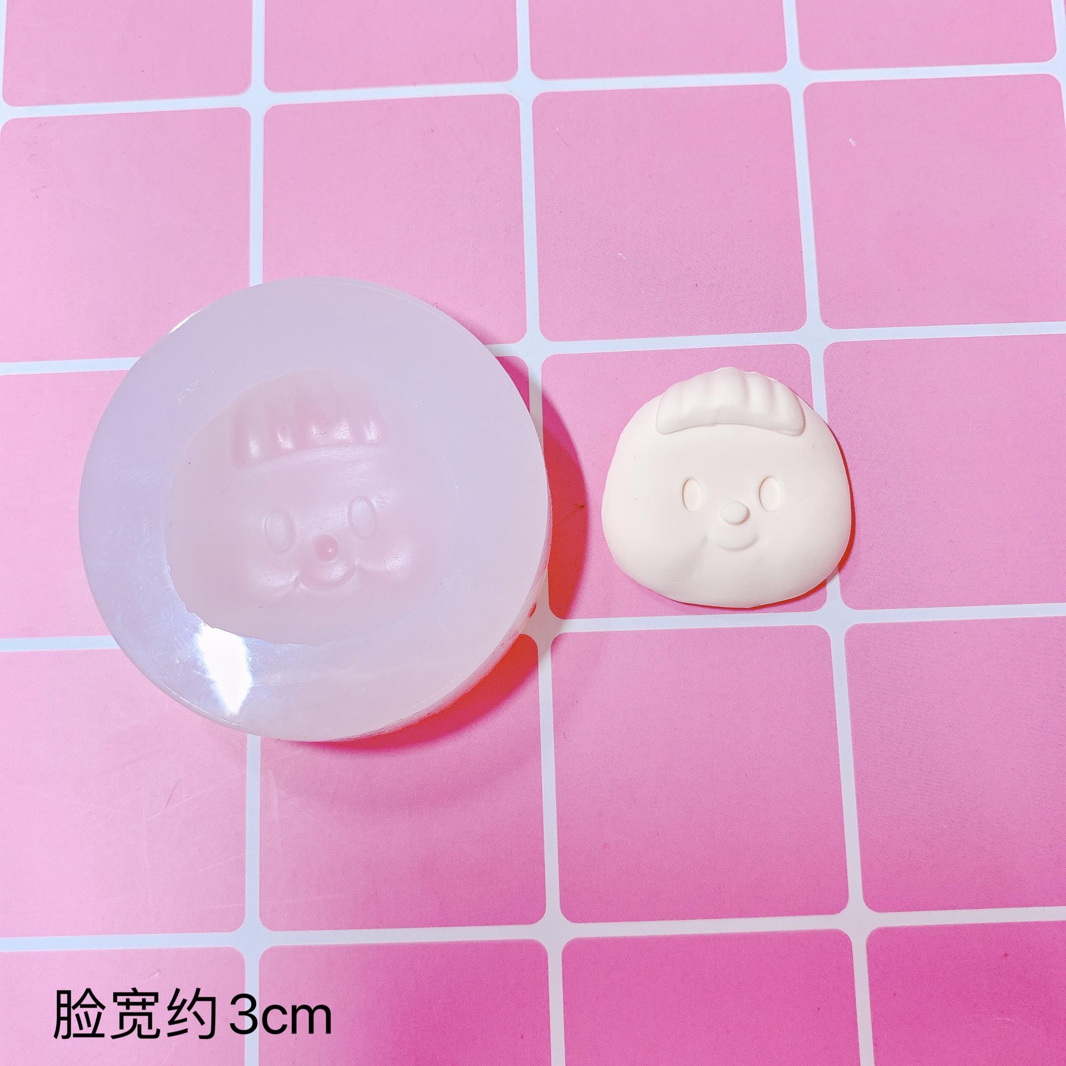 超輕粘土軟陶矽膠臉模手辦多多妹盲盒娃娃臉膜diy特殊人臉模具