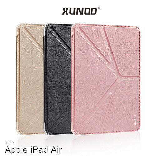 【訊迪 迪卡系列】XUNDD 蘋果 Apple iPad Air 側掀皮套 三角折 平板軟套