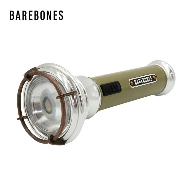 【露營趣】Barebones LIV-290 手電筒 Vintage Flashlight 橄欖綠 300流明 LED照明 手持式 夜遊 慢跑 夜跑 野營 居家具 居家照明