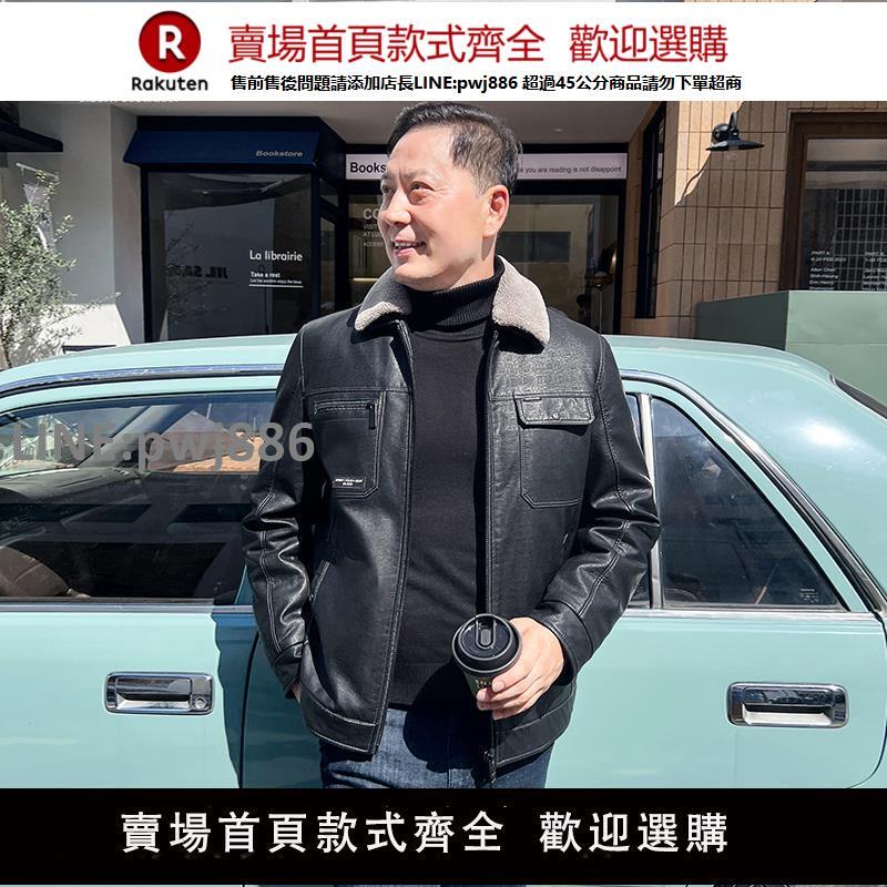 【高品質 超低價】冬季翻領皮衣爸爸商務休閑機車皮夾克中年男士羽絨服內膽保暖外套
