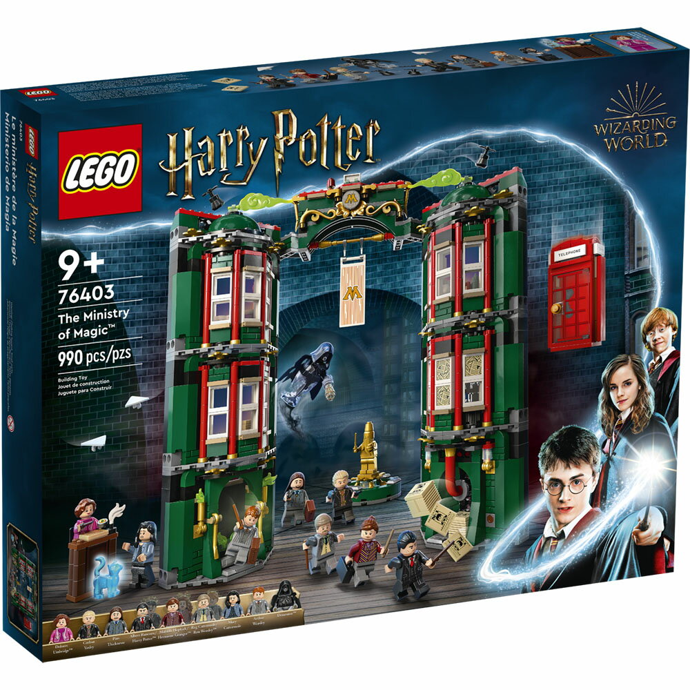 樂高LEGO 76403 Harry Potter 哈利波特系列 The Ministry of Magic™