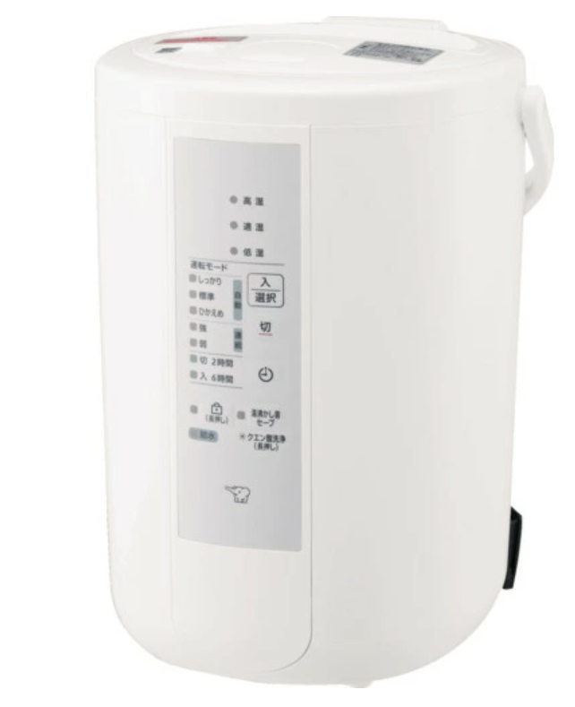 象印 ZOJIRUSHI 加濕器 蒸汽型 3.0L 白色 EE-RT50 日本正規品代購