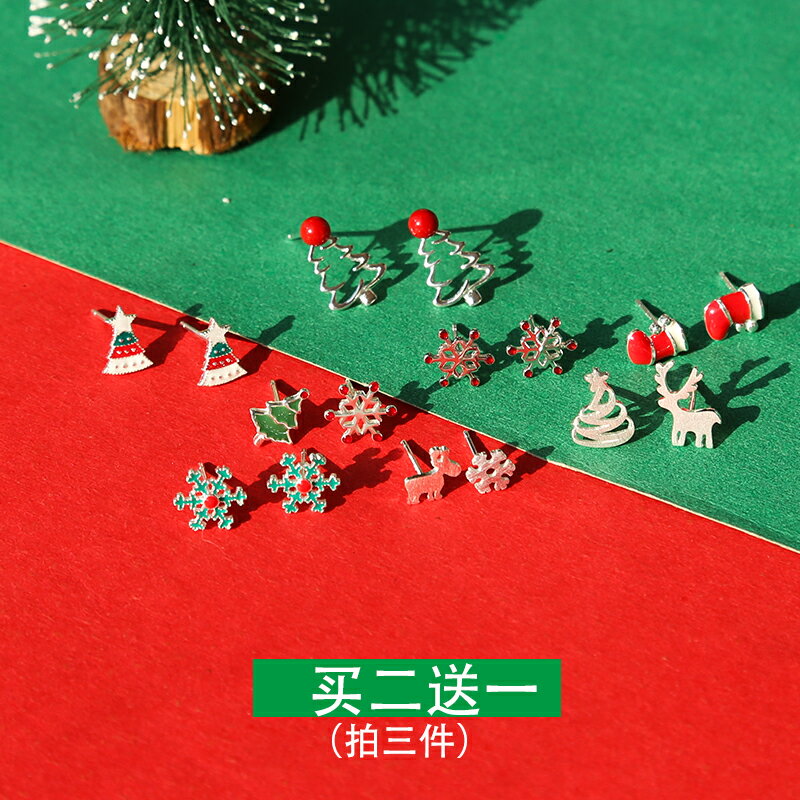 925純銀聖誕耳釘女新款潮韓版小清新可愛紅色雪花麋鹿角耳環1入