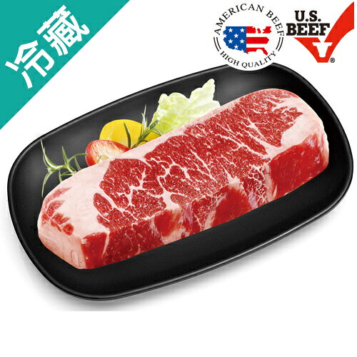美國特選級(US.CHOICE)霜降牛排1盒