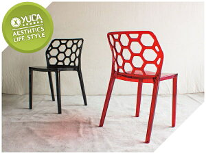 【YUDA】全新焦點 PC-454『 概念椅』透光紅/亮光黑 挖背 休閒椅/吧台椅/造型椅/餐椅
