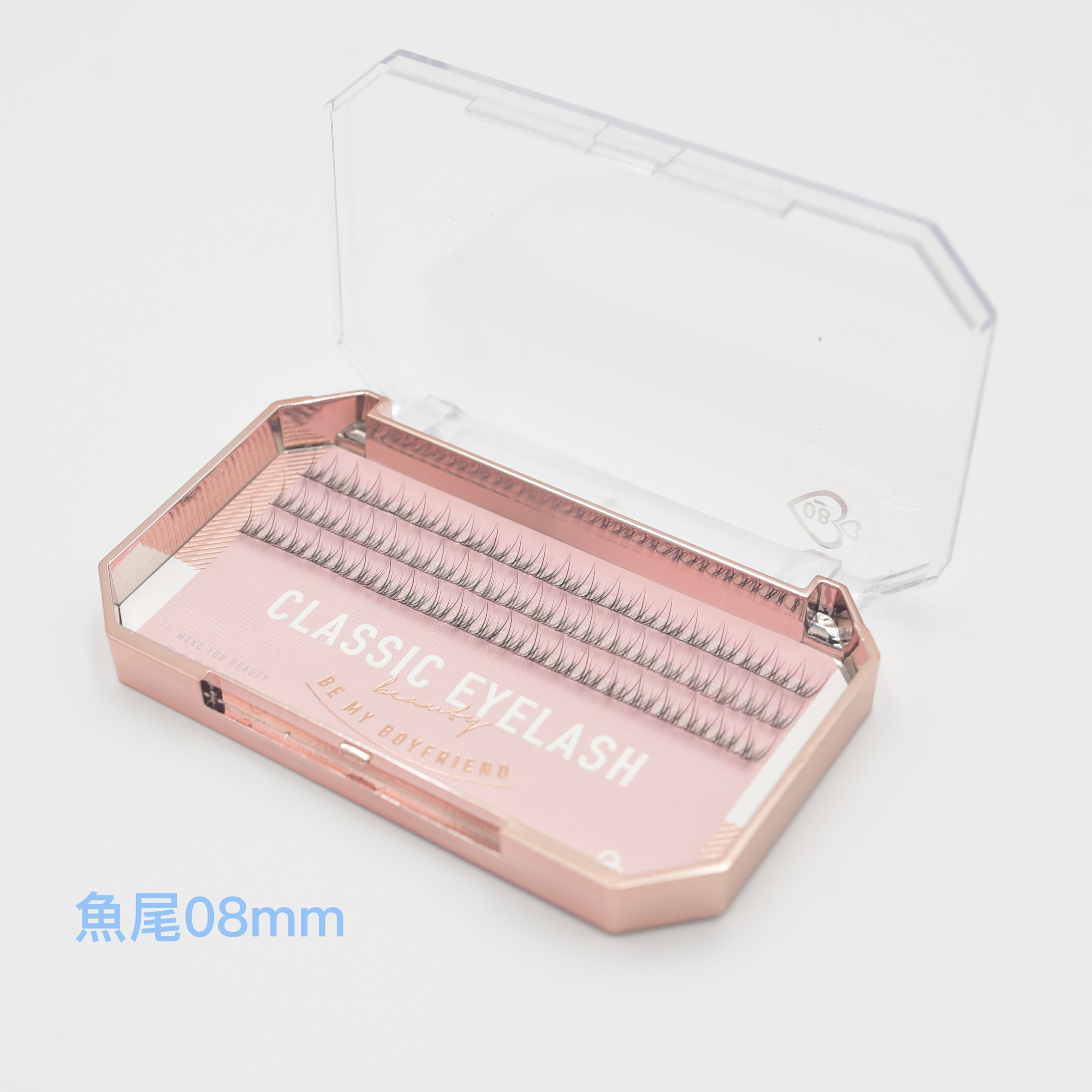 魚尾睫毛 Be My Boyfriend 王盈喬老師推薦 假睫毛 嫁接睫毛 [交換禮物.$199免運] 3
