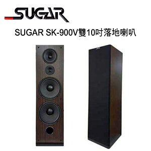 【澄名影音展場】SUGAR SK-900V雙10吋專業型卡拉OK落地喇叭 /1對2支