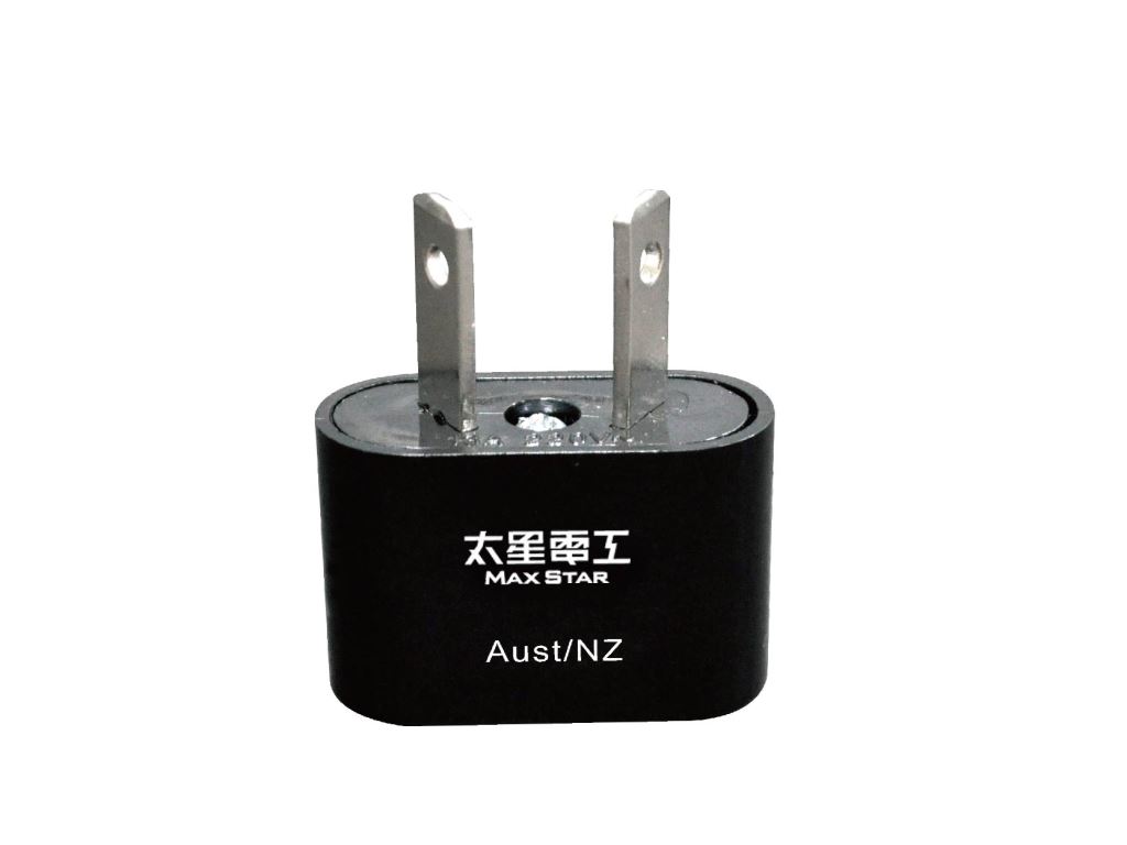 【太星電工MAXSTAR】AA213旅行用插頭 八字角 旅行插頭Aust/NZ(大洋洲.紐西蘭.澳洲.中國)