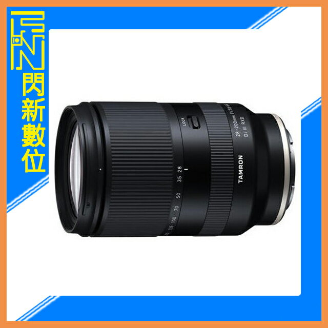 Tamron 騰龍 28-200mm A071 鏡頭 Sony E 接環 全片幅(公司貨)【APP下單4%點數回饋】