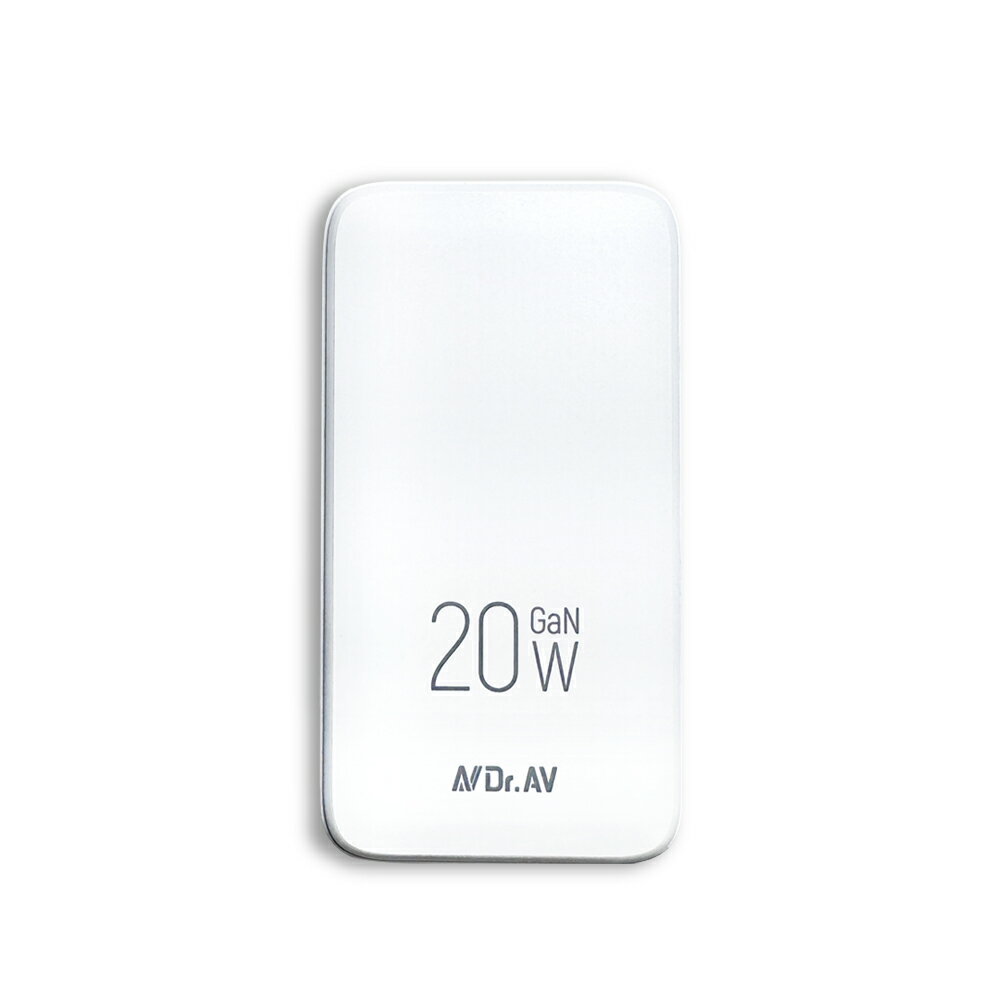 【聖岡科技Dr.AV】USB-202SF 超薄 20W氮化鎵PD+QC快充 充電器(90度摺插頭