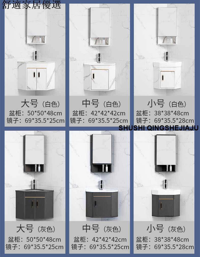 免運 破損包賠償 可開發票 巖板三角浴室櫃組合衛生間轉角洗手盆洗臉盆小戶型洗漱臺實木防水