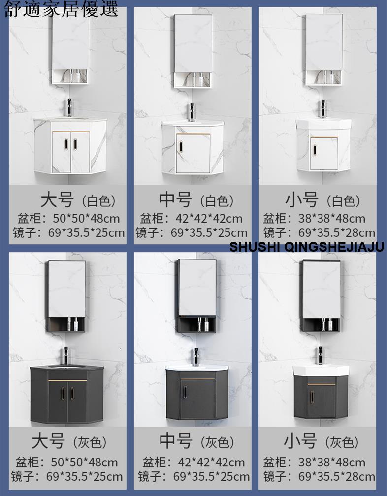免運 破損包賠償 可開發票 巖板三角浴室柜組合衛生間轉角洗手盆洗臉盆小戶型洗漱臺實木防水