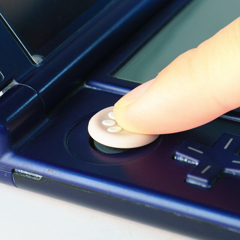 適用NEW 3DSLL/XL掌機矽膠搖桿帽貓爪搖桿帽 按鍵 保護帽 按鍵套
