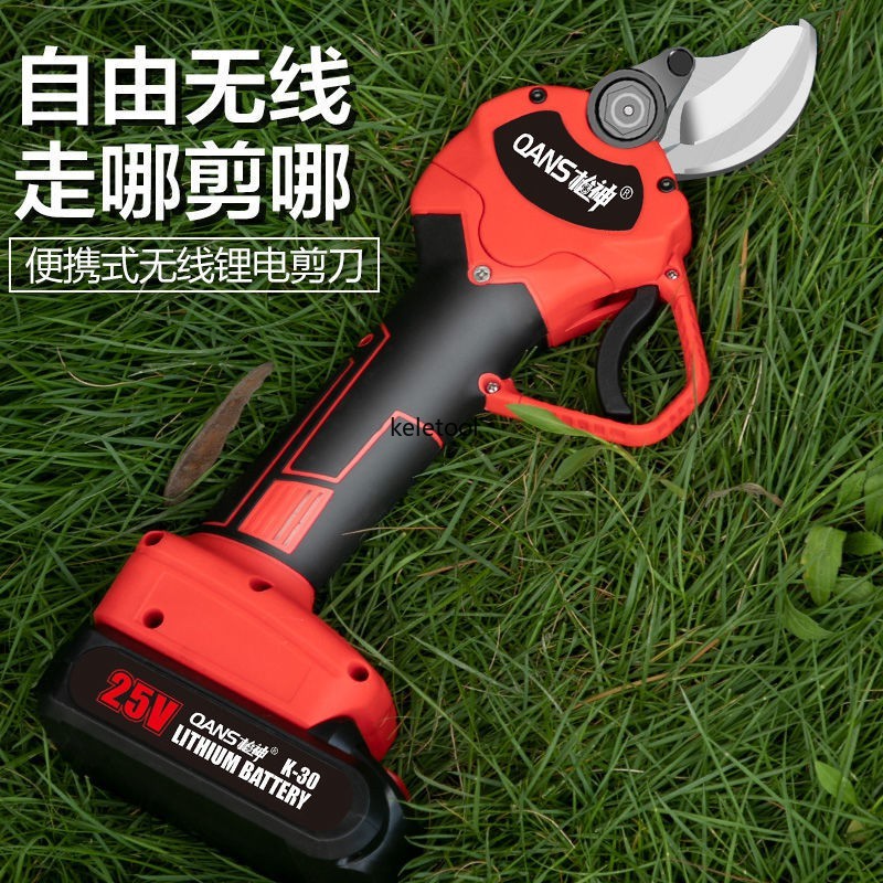 鋰電修枝剪 修枝剪電動剪刀充電式高枝修枝剪刀多功能家用鋰電園林剪枝機電動工具電動修枝剪刀果樹剪充電式強力粗枝