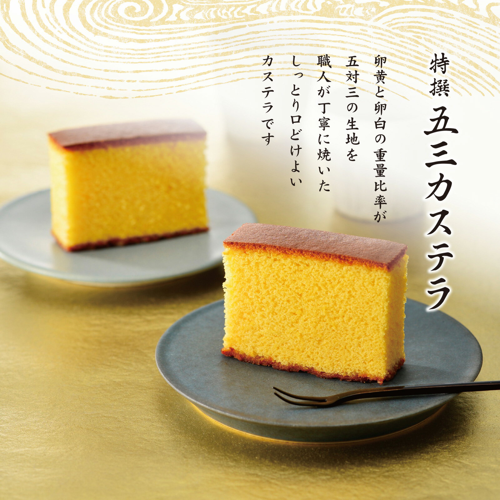 【預購】 日本 文明堂百年老店 長崎蜂蜜蛋糕 五三燒 銀座布丁 Kankan Bear 伴手禮 禮盒 送禮 6