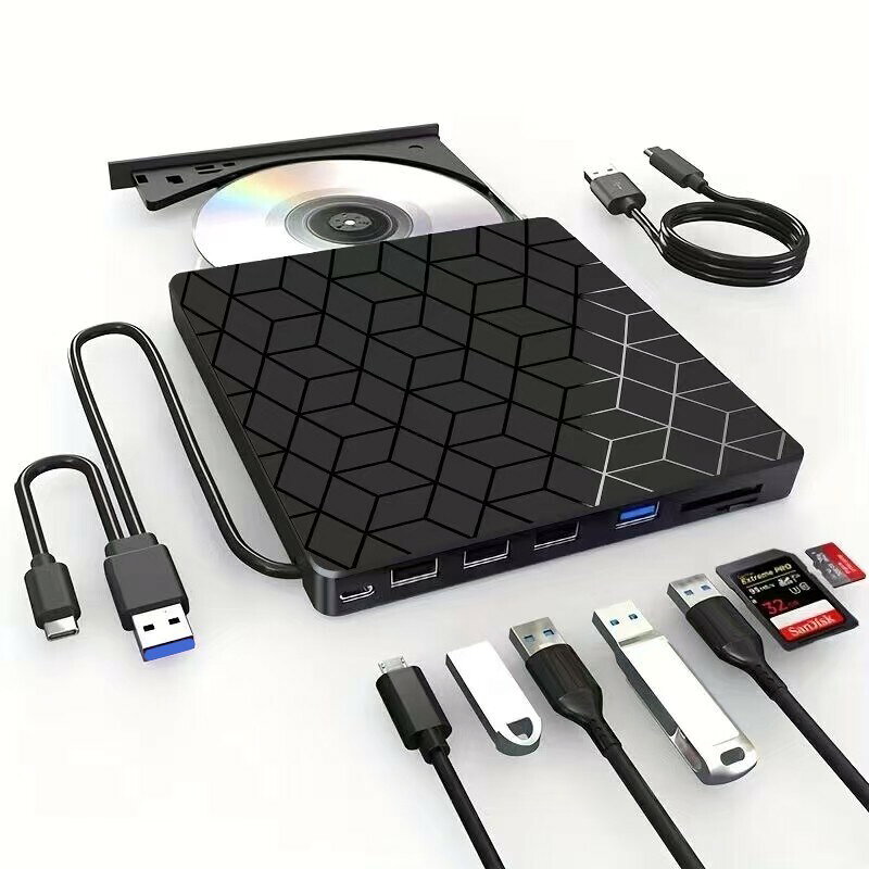 廠家供光碟機DVD外接刻錄機USB3.0/TypeC可插卡擴充套件2024新款【北歐家居生活】