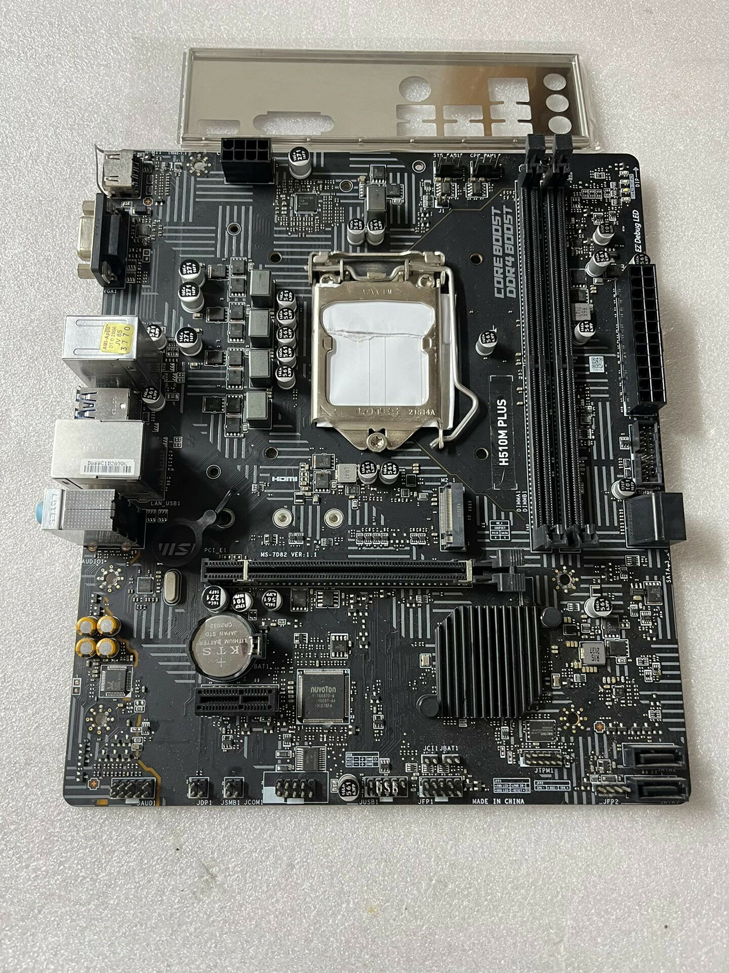 微星H510M-PLUS主機板 DDR4 拆機升級品 功能正常無暗病 電腦組裝升級首選 高效穩定相容性佳