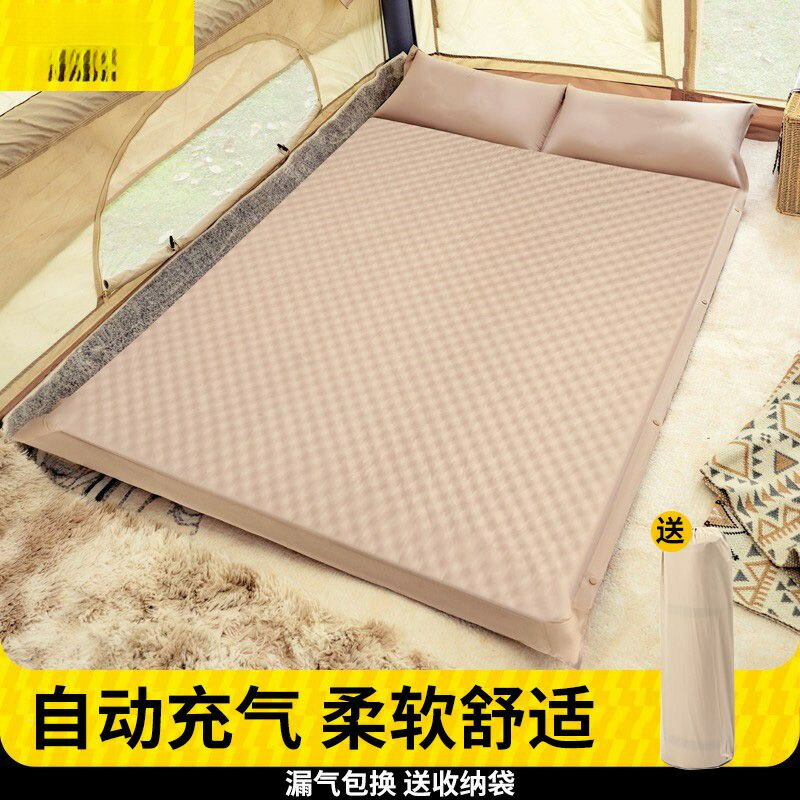 充氣記憶戶雙人氣墊記憶單人家用兒童懶人露營折疊床