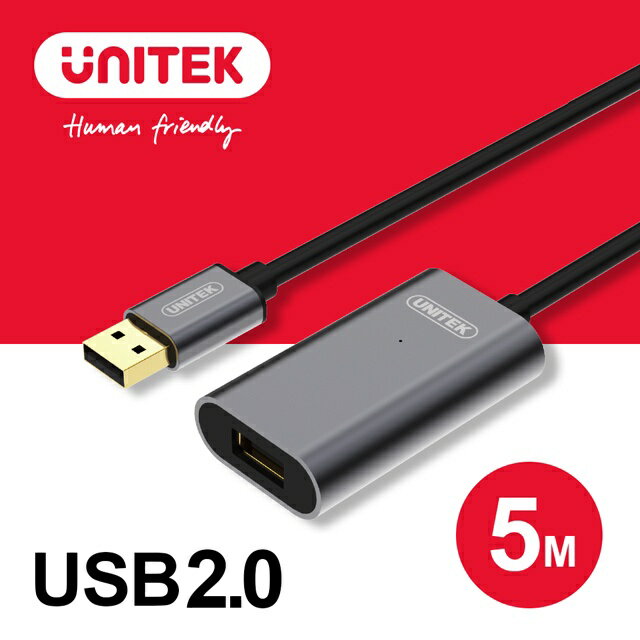 【樂天限定_滿499免運】UNITEK 鋁合金USB2.0信號放大延長線5M(Y-271)