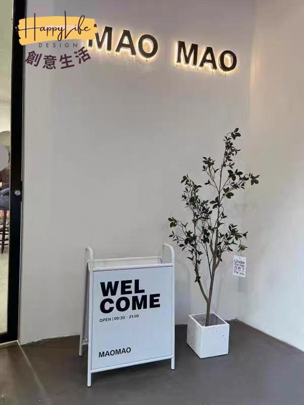 工廠現貨 免運 戶外展架 海報架 廣告牌 展示架 落地支架 鐵藝落地立式門口展示架小招牌網紅咖啡店民宿戶外簡約烤漆廣告牌全館優惠 可開發票 售後保障