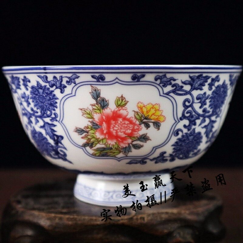古玩陶瓷器收藏 乾隆年制黃底粉彩龍鳳圖紋碗家居擺件工藝品禮品