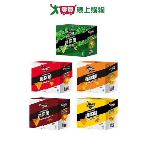 多力多滋迷你脆系列(超濃起司/黃金起司/椒香脆雞/碳烤肋排/香菜)(192-216G(4入)/盒)【愛買】