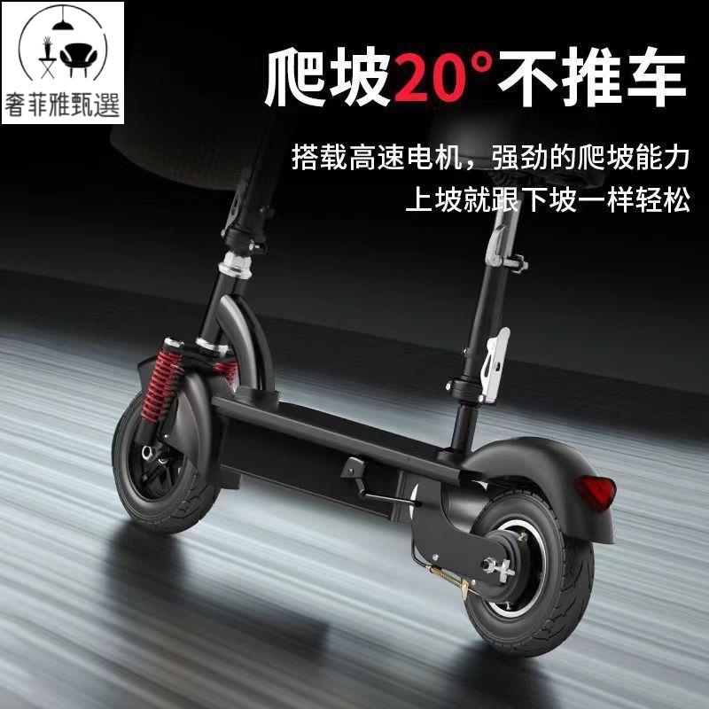臺灣公司/開發票 電動滑板車 小型滑板車 海豚迷你折疊男女代步電動電瓶車 兩輪輕便休閑踏板遛娃