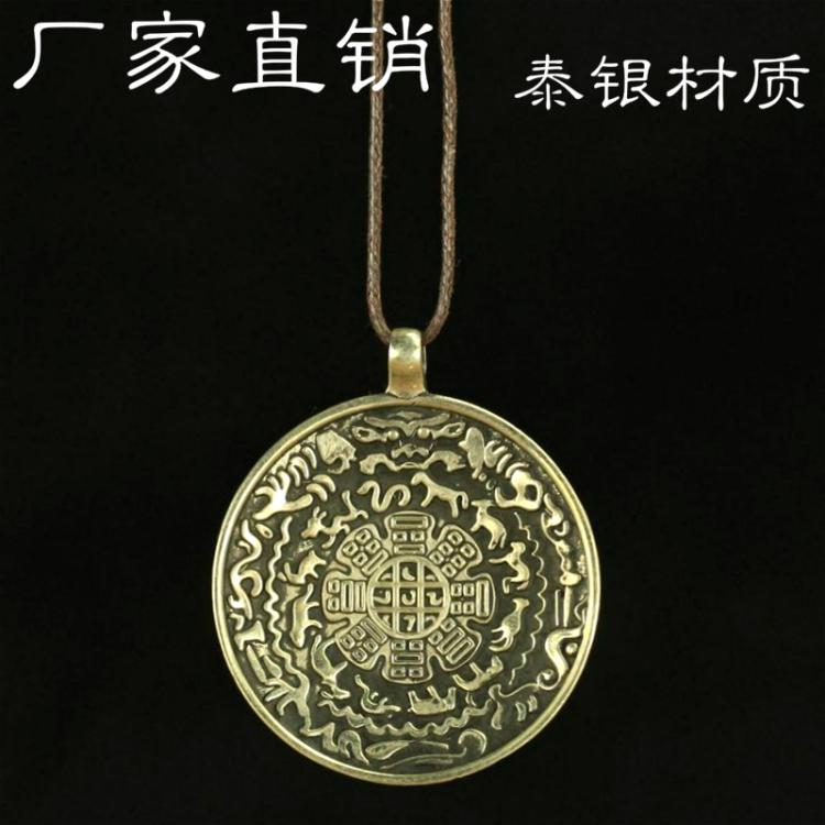 手工九宮八卦牌吊墜 純銅 diy配件 腰牌 泰銀手鏈掛件