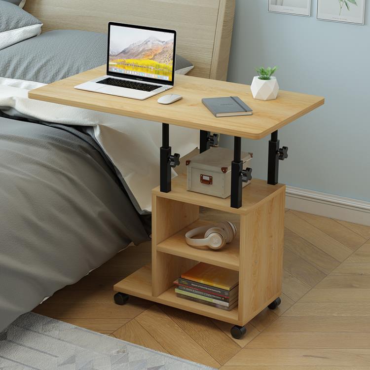 電腦桌床邊桌可移動簡約小桌子臥室家用學生書桌簡易升降宿舍懶人電腦桌❀❀城市玩家