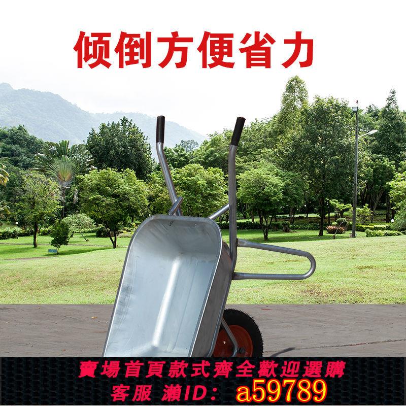 【臺灣公司 可打統編】【1034人好評】獨輪車農用手推車灰鬥車勞動車花藝果園推車工地推車西瓜手推車