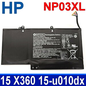 HP NP03XL 3芯 原廠電池 15T-u200 15T-u300 15T-u400 13-a201TU 15T-U000 X360 15T-u100 13-B080SA 13-A010DX 15-u010dx 15-u011dx 15-U050CA TPN-Q146 Envy 15 X360 15-U 13-B000 13-A000 NP03