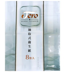 Jero抽取式衛生紙 100抽/箱*48包(整箱出貨)