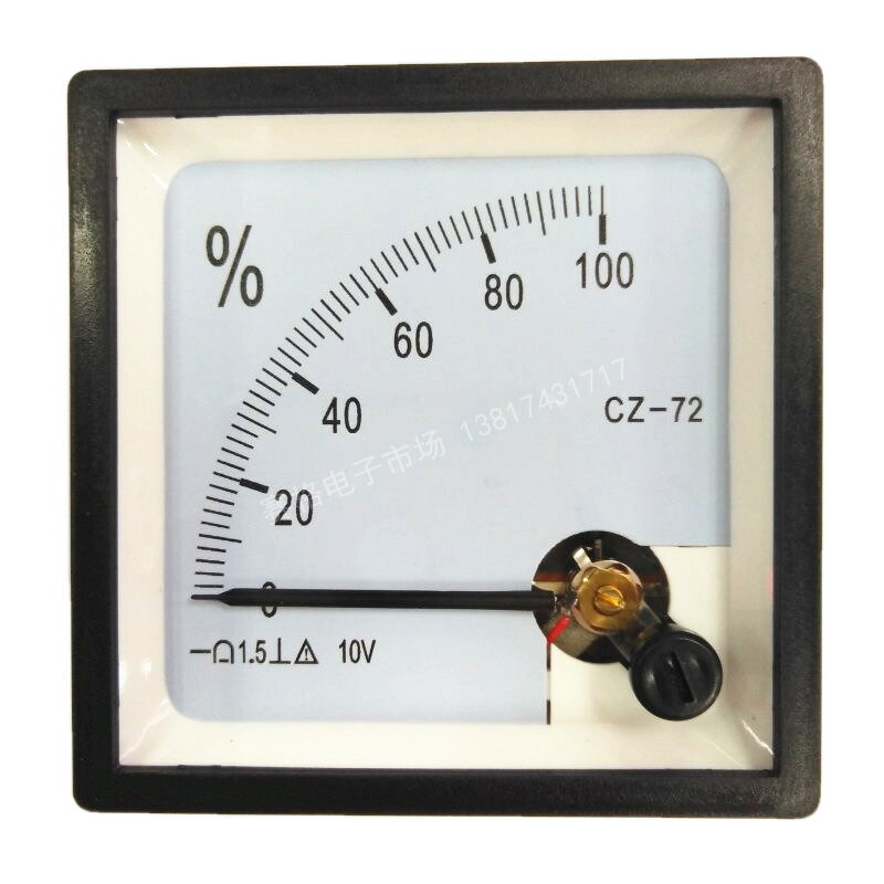 【臺灣公司 可開發票】CZ-72 0-100%DC10V 20MA 指標100%開度表 張力表4-20mA電流電壓表