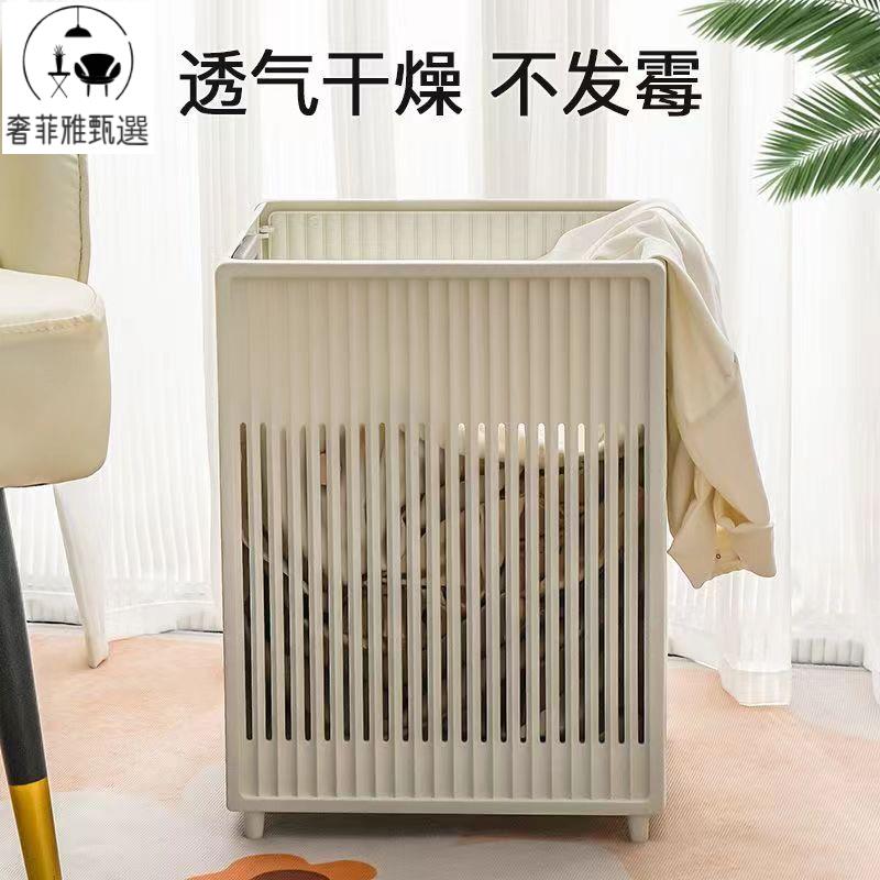 清清美折疊收納筐 臟衣簍 大號特大號衛生間臟衣籃 分類家用臨時收納