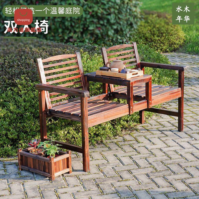 靠背椅 實木椅 儲物椅 公園椅 長椅 戶外防腐實木椅靠背休閑椅子花園庭院儲物椅長凳公園室外雙人座椅 八折下殺 可開發票 特價出