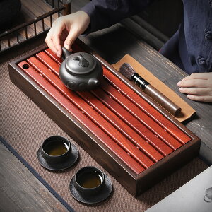 簡約中式雙拼檀木茶盤茶臺 家用排水蓄水雙用黑檀花梨木雙拼茶盤