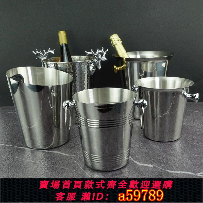 【臺灣公司 可打統編】加厚不銹鋼冰桶啤酒冰鎮桶酒吧KTV冰粒桶紅酒桶豪華雙耳冰塊桶5L