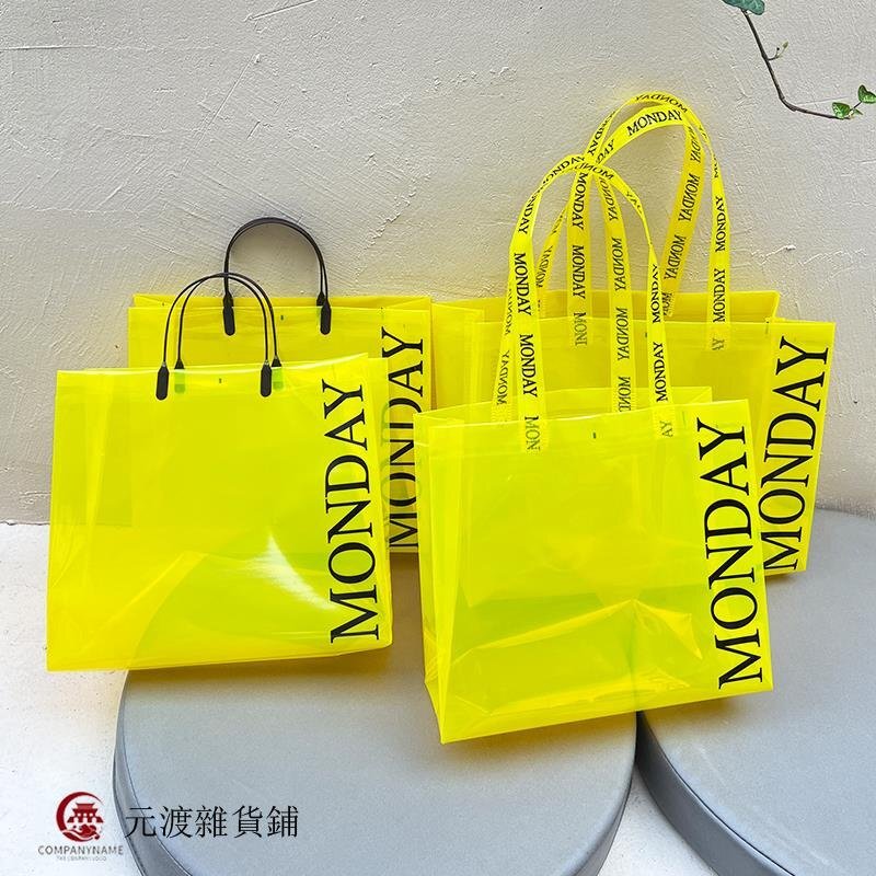 ins網紅服裝店手提袋高端pvc塑料禮品袋購物袋定制膠袋女裝裝衣服