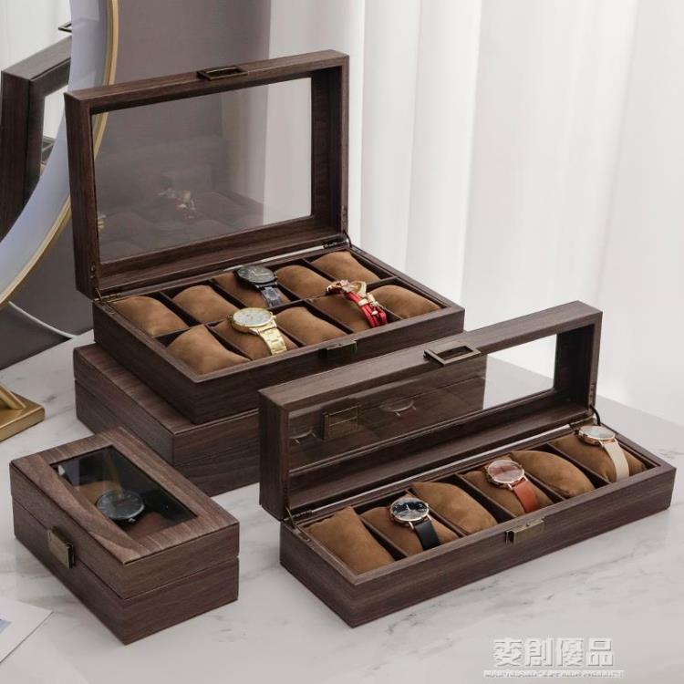 手錶盒子復古收納盒簡約木質家用12六表位便攜式機械表腕表收藏盒 「好物優選生活館」