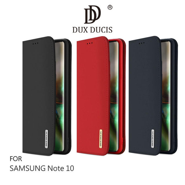 【愛瘋潮】DUX DUCIS SAMSUNG Galaxy Note 10 WISH 真皮皮套 側翻皮套 側掀皮套 手機套