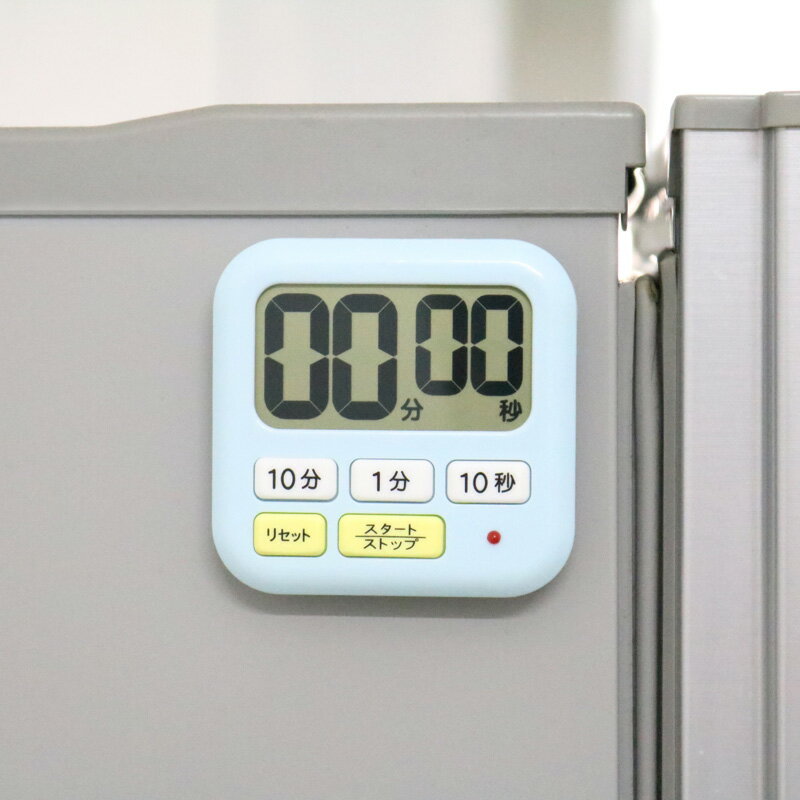 日本LEC家用定時器 廚房秒錶倒計時器學生大屏幕電子提醒定時鬧鐘