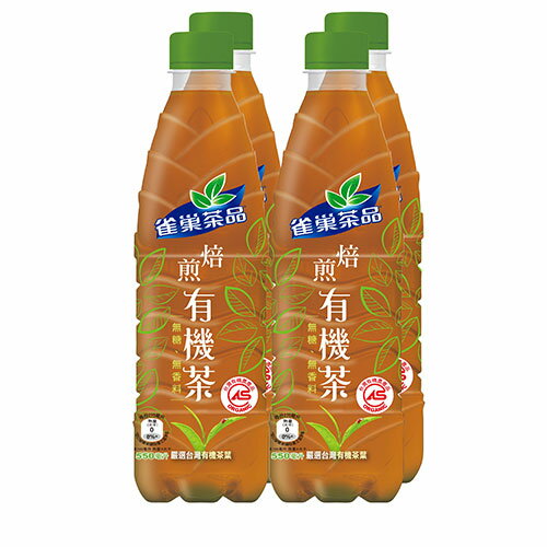 雀巢茶品焙煎有機茶550ml*4【愛買】