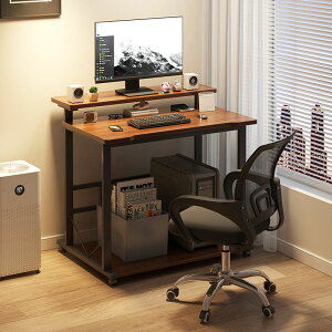 電腦桌臺式家用小戶型臥室桌子簡約現代工作學習寫字桌可移動書桌