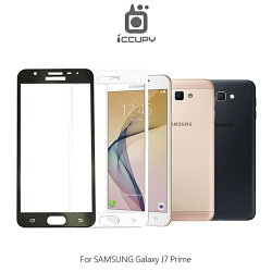 強尼拍賣~ iCCUPY SAMSUNG Galaxy J7 Prime 2.5D 類鋼琴烤漆滿版玻璃貼 0.33mm